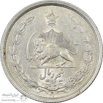 سکه نیم ریال 1313 - 3 تاریخ بزرگ - AU58 - رضا شاه