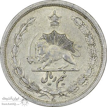 سکه نیم ریال 1313 - 3 تاریخ بزرگ - EF40 - رضا شاه