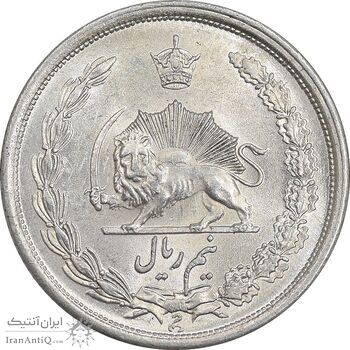سکه نیم ریال 1315 - MS61 - رضا شاه