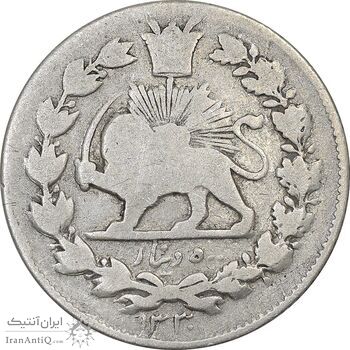 سکه 500 دینار 1330 - VF25 - احمد شاه