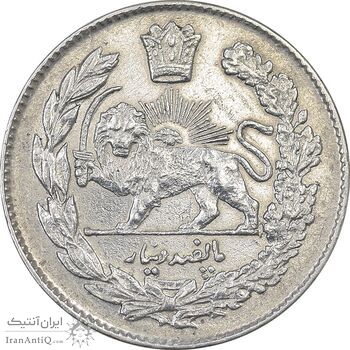 سکه 500 دینار 1332 تصویری - AU50 - احمد شاه