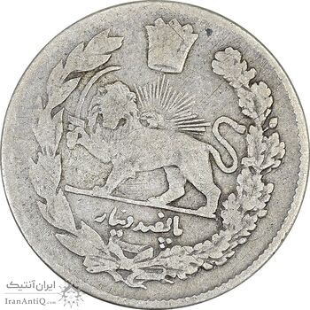 سکه 500 دینار 1334 تصویری - ارور چرخش 45 درجه - VF30 - احمد شاه