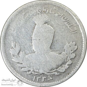 سکه 500 دینار 1336 تصویری - 6 تاریخ بالا - VF20 - احمد شاه