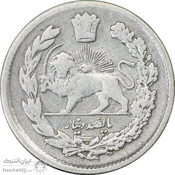 سکه 500 دینار 1336 تصویری - 6 تاریخ بالا - VF20 - احمد شاه