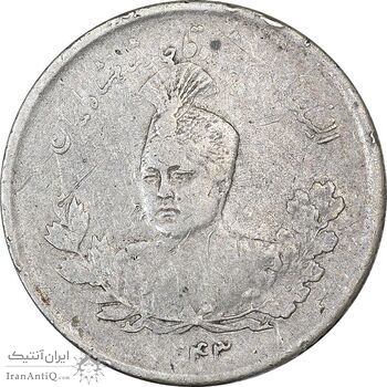 سکه 500 دینار 1343 تصویری - VF35 - احمد شاه