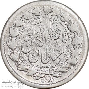 سکه ربعی 1306 - 6 تنها - ارور تاریخ - VF30 - ناصرالدین شاه