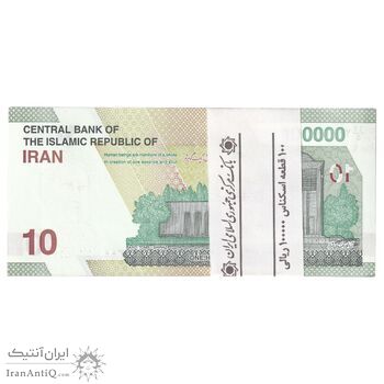 بسته اسکناس 100000 ریال (دژپسند - کمیجانی) - UNC - جمهوری اسلامی