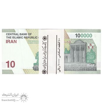 بسته اسکناس 100000 ریال (دژپسند - همتی) - شماره دوقلو - UNC - جمهوری اسلامی