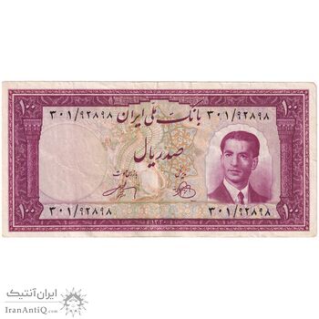 اسکناس 100 ریال کراواتی 1330 - تک - EF40 - محمد رضا شاه