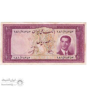 اسکناس 100 ریال کراواتی 1330 - تک - AU53 - محمد رضا شاه