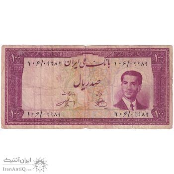 اسکناس 100 ریال کراواتی 1330 - تک - F15 - محمد رضا شاه