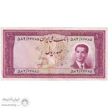 اسکناس 100 ریال کراواتی 1332 - تک - EF45 - محمد رضا شاه