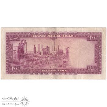 اسکناس 100 ریال 1333 - تک - VF35 - محمد رضا شاه