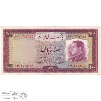 اسکناس 100 ریال 1333 - تک - AU50 - محمد رضا شاه