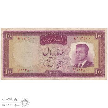 اسکناس 100 ریال 1342 - تک - VF30 - محمد رضا شاه