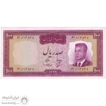 اسکناس 100 ریال 1342 - تک - UNC60 - محمد رضا شاه