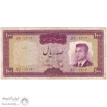 اسکناس 100 ریال (هویدا - سمیعی) - تک - VF25 - محمد رضا شاه