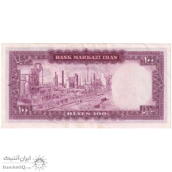 اسکناس 100 ریال (آموزگار - جهانشاهی) - تک - AU50 - محمد رضا شاه