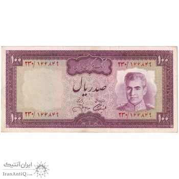 اسکناس 100 ریال (آموزگار - جهانشاهی) - تک - EF45 - محمد رضا شاه