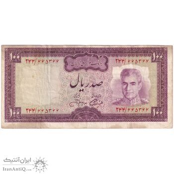 اسکناس 100 ریال (آموزگار - جهانشاهی) - تک - VF30 - محمد رضا شاه