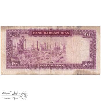 اسکناس 100 ریال (آموزگار - جهانشاهی) - تک - VF30 - محمد رضا شاه