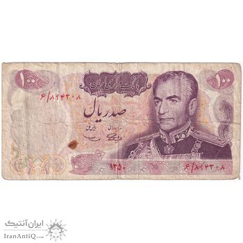 اسکناس 100 ریال 1350 - تک - VF20 - محمد رضا شاه