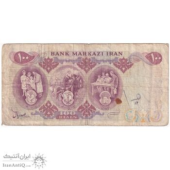 اسکناس 100 ریال 1350 - تک - VF20 - محمد رضا شاه