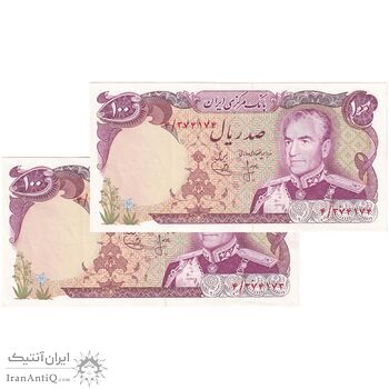 اسکناس 100 ریال (انصاری - یگانه) - جفت - UNC60 - محمد رضا شاه