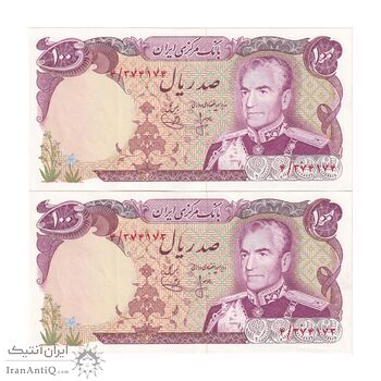 اسکناس 100 ریال (انصاری - یگانه) - جفت - UNC60 - محمد رضا شاه