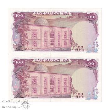 اسکناس 100 ریال (انصاری - یگانه) - جفت - UNC60 - محمد رضا شاه