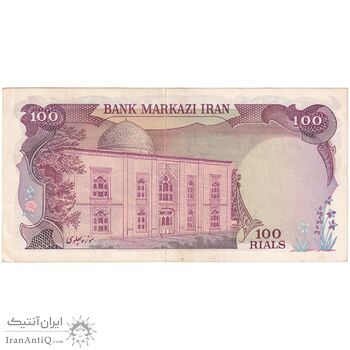 اسکناس 100 ریال (انصاری - یگانه) - تک - UNC60 - محمد رضا شاه