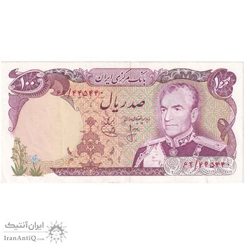اسکناس 100 ریال (انصاری - یگانه) - تک - AU50 - محمد رضا شاه
