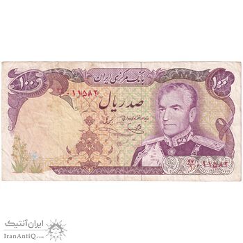 اسکناس 100 ریال (یگانه - خوش کیش) - تک - VF30 - محمد رضا شاه