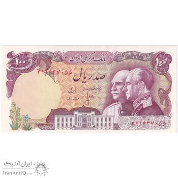 اسکناس 100 ریال پنجاهمین سال - تک - UNC63 - محمد رضا شاه