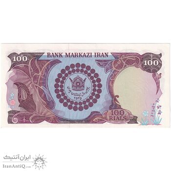 اسکناس 100 ریال پنجاهمین سال - تک - UNC63 - محمد رضا شاه