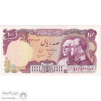 اسکناس 100 ریال پنجاهمین سال - تک - UNC62 - محمد رضا شاه