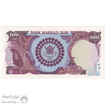 اسکناس 100 ریال پنجاهمین سال - تک - UNC62 - محمد رضا شاه