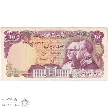 اسکناس 100 ریال پنجاهمین سال - تک - EF40 - محمد رضا شاه