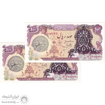اسکناس 100 ریال سورشارژی (یگانه - خوش کیش) مهر شیر و خورشید - جفت - UNC62 - جمهوری اسلامی