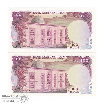 اسکناس 100 ریال سورشارژی (یگانه - خوش کیش) مهر شیر و خورشید - جفت - UNC62 - جمهوری اسلامی