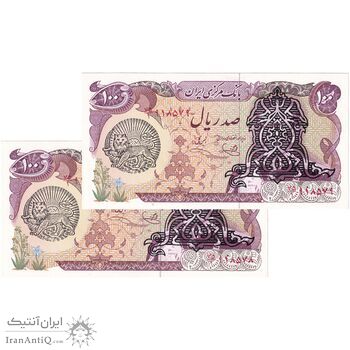 اسکناس 100 ریال سورشارژی (یگانه - خوش کیش) مهر شیر و خورشید - جفت - UNC63 - جمهوری اسلامی
