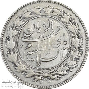 سکه شاهی صاحب زمان - دو رو صاحب زمان - EF40 - احمد شاه
