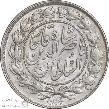 سکه 1000 دینار 1296 - MS62 - ناصرالدین شاه