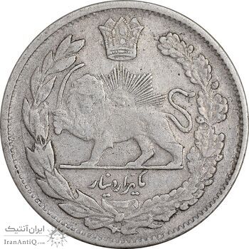 سکه 1000 دینار 1323 تصویری - VF35 - مظفرالدین شاه