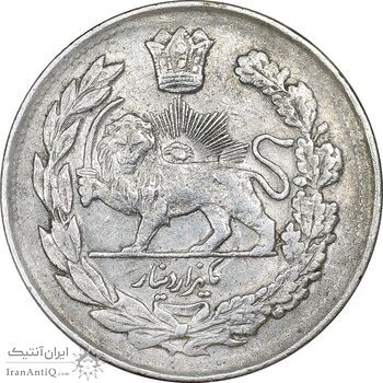 سکه 1000 دینار 1334 تصویری - EF45 - احمد شاه