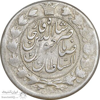 سکه 2 قران 1310 - AU50 - ناصرالدین شاه