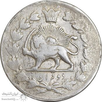 سکه 2 قران 1310 - AU50 - ناصرالدین شاه