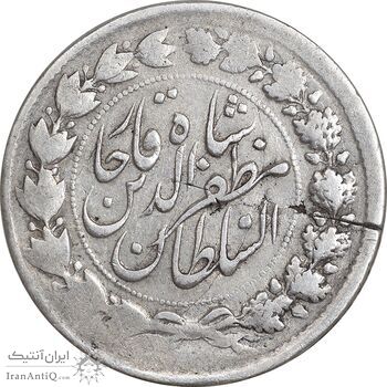 سکه 2000 دینار 1314 خطی - VF30 - مظفرالدین شاه
