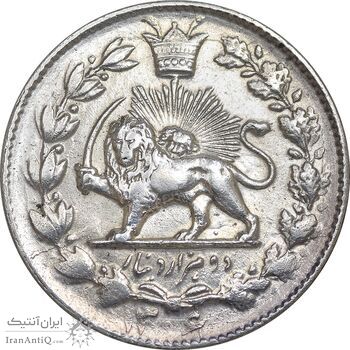 سکه 2000 دینار 1306 خطی - AU - cleaned - رضا شاه