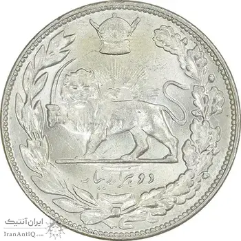 سکه 2000 دینار 1307 تصویری - MS64 - رضا شاه